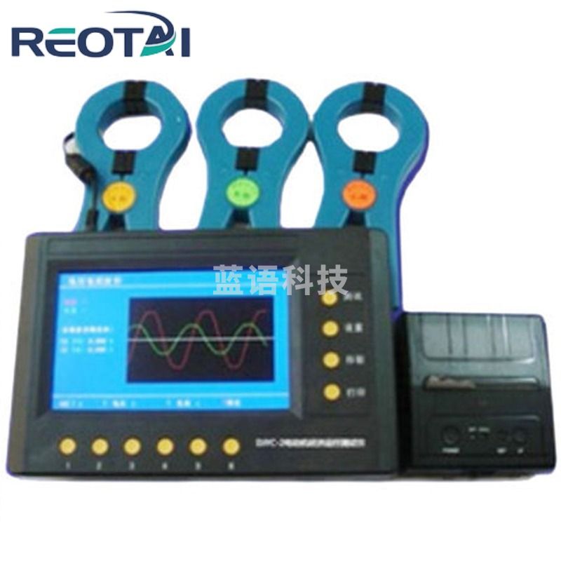 REOTAI新款DJYC-2电动机经济运行测试仪电能综合测试仪电动机功率检测仪 新款DJYC-2彩屏 DJYC-2彩屏带打印 已选中 教学仪器