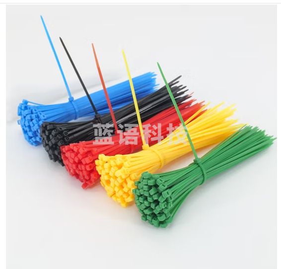海斯迪克 彩色尼龙扎带HKsq-519 4*250mm(600条)白/黑/红/蓝/黄/绿各100条