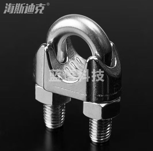 海斯迪克 HKYC-87 304不锈钢U型夹头 钢丝绳锁扣配件 M6（5个）