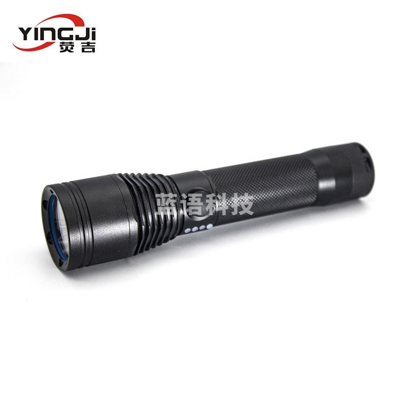 荧吉（YINGJi）    YJN1660 多功能强光巡检电筒 强光手电筒无线充电伸缩调焦 套   测绘专用仪器