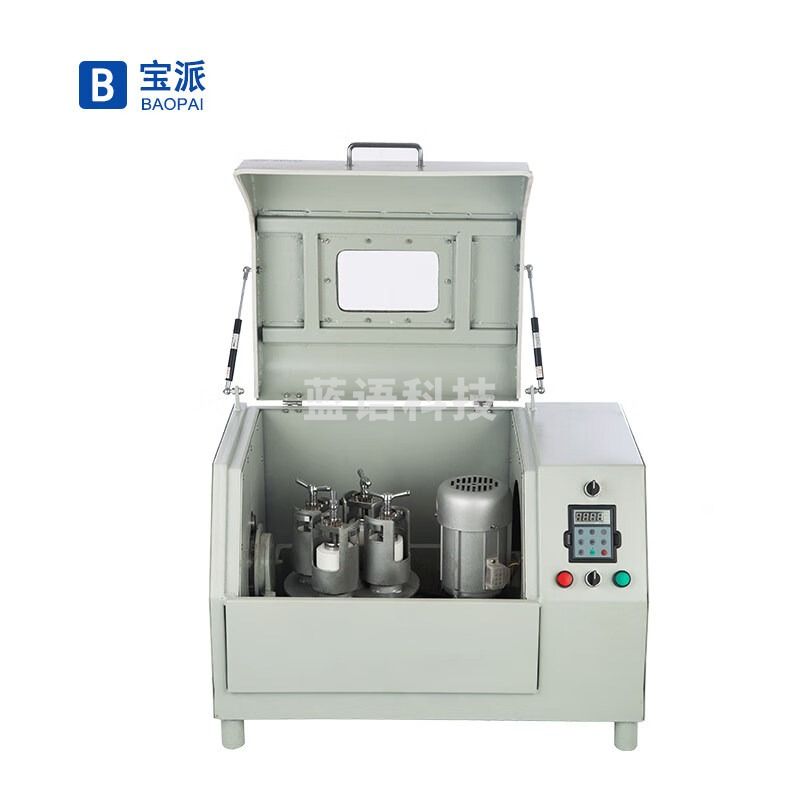 卓的行星式球磨机PM0.4L 测绘专用仪器