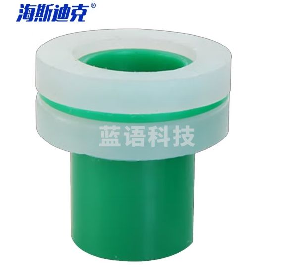 海斯迪克 HKDP-103 水暖防漏免生料带内丝片防漏水管件ppr配件垫片 4分100个颜色随机