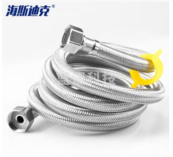 海斯迪克 HKSY-117 304不锈钢编织管 冷热进水软管 高压金属连接四风进水管 2m (304钢丝带小扳手)