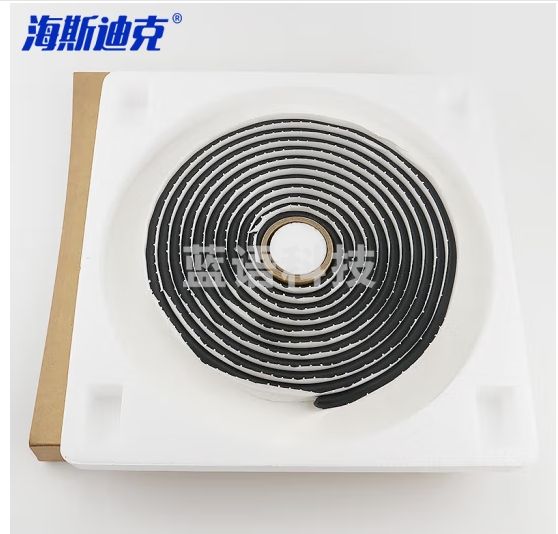 海斯迪克 HKsq-101 蛇胶盘胶 汽车大灯音响密封防水 不干高粘度 丁基防水胶带 φ8mm*4m