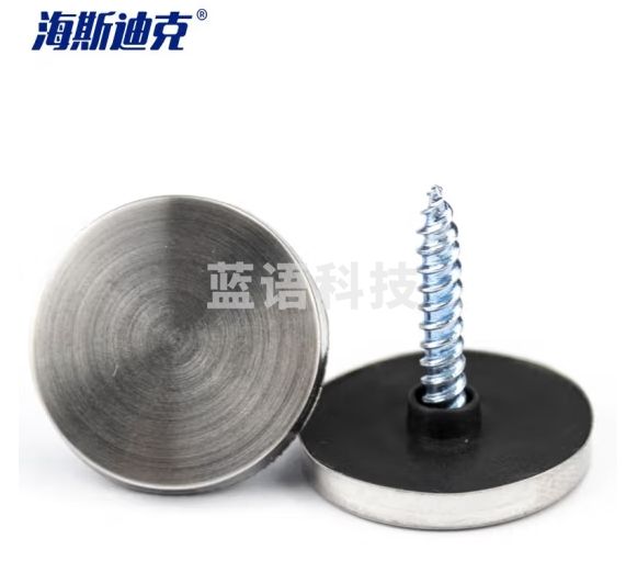 海斯迪克 HKCL-36 亚克力螺丝装饰盖 不锈钢镜盖+塑料垫圈+加硬螺丝钉 广告平面玻璃镜钉 25mm(100个)
