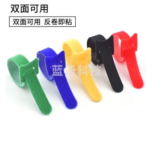 海斯迪克 魔术贴扎带 背对背反扣自粘式收纳线捆绑带HKsq-533 红色50条