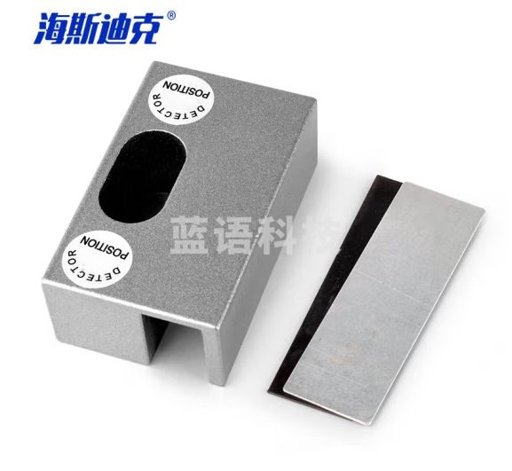 海斯迪克 小铝夹 玻璃门电插锁用HKsq-546 有门框玻璃门专用