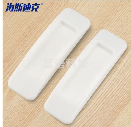 海斯迪克 HKSY-68 粘贴式辅助小拉手 门玻璃窗户强力粘胶门把手 免打孔门窗把手 方形凹槽 白色（2个）