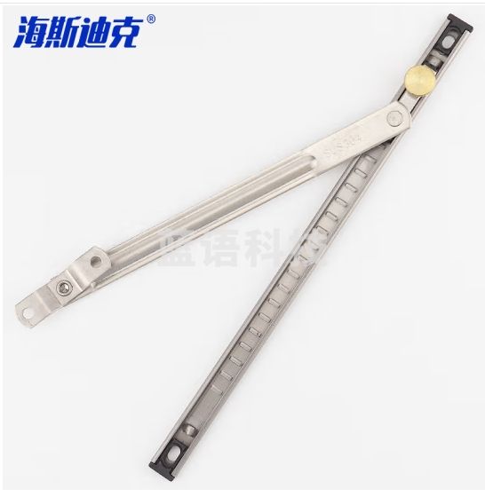 海斯迪克 HKsq-95 不锈钢防风撑 铝合金窗限位器 二连杆伸缩固定支架窗撑 13.5槽（长14寸）