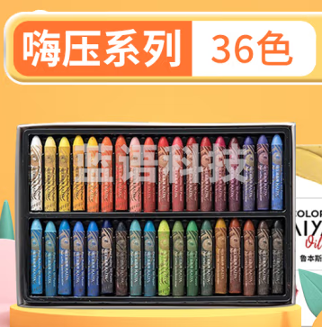 鲁本斯（Paul Rubens）嗨压36色油画棒 子弹头粗杆软性重彩油画棒套装 儿童蜡笔美术炫彩涂鸦绘画可水洗