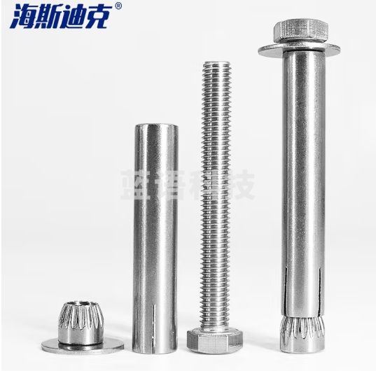 海斯迪克 HKqy-25 304不锈钢外六角内膨胀螺丝 内置式膨胀螺栓 M12*100 2个起售