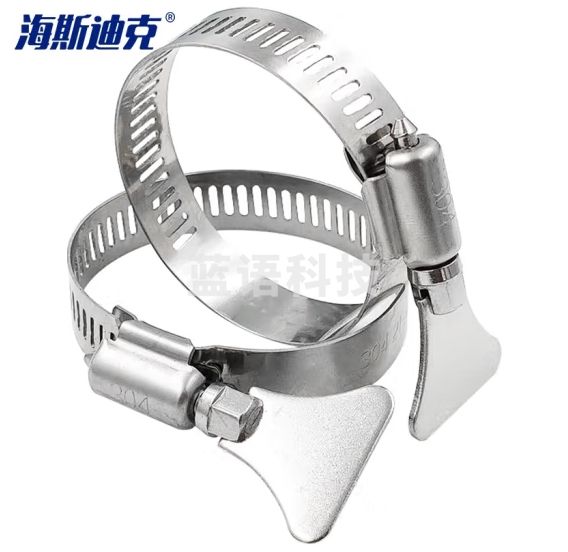 海斯迪克 304不锈钢美式带手柄卡箍 带扳手喉箍抱箍HKsq-599 10-16mm（10个）