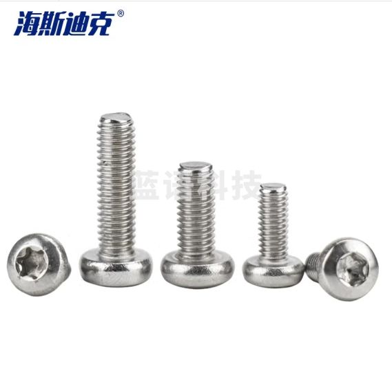 海斯迪克 HKSY-76 304不锈钢梅花槽盘头机螺钉 GB2672 M3*12 200个