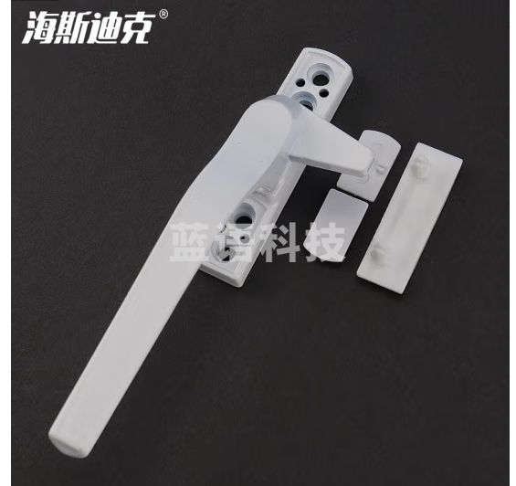 海斯迪克 HKsq-148 窗户把手 50型平开执手 加厚塑钢单点七字执手 窗户锁 外开 左执手 两个起售