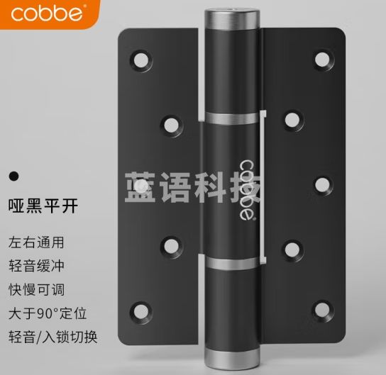 卡贝隐形门合页液压合页闭门器阻尼缓冲弹簧自动回弹关门定位铰链5寸