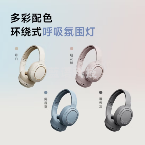 漫步者（EDIFIER）Free Pro 主动降噪耳机 头戴蓝牙耳机 手机耳机 音乐耳机 暮云灰