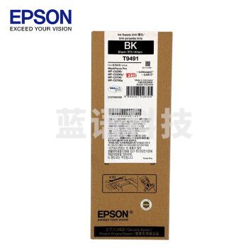 爱普生（EPSON）T9491 高容量黑色墨盒 (适用WF-C5290a/WF-C5790a机型) 约5000页