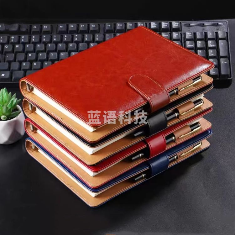 B5 皮面笔记本 工作效率手册 活页本(承接定制)
