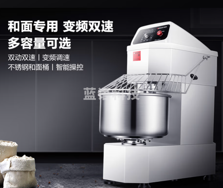 德玛仕(DEMASHI)商用和面机 SHB-SSD20D