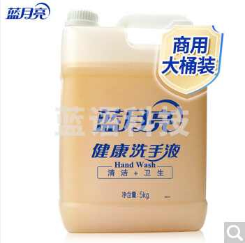 蓝月亮 健康洗手液5kg 清洁去污 配方温和 家庭酒店餐厅可用 洗手液大桶 洗手液补充装