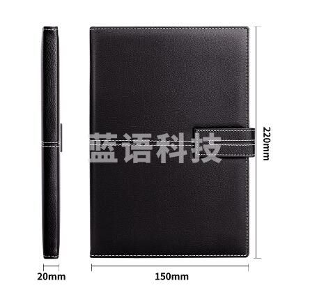 得力3343单包插芯皮面笔记本袋磁吸扣-25K-210mm*143mm/120张(棕色)(本)