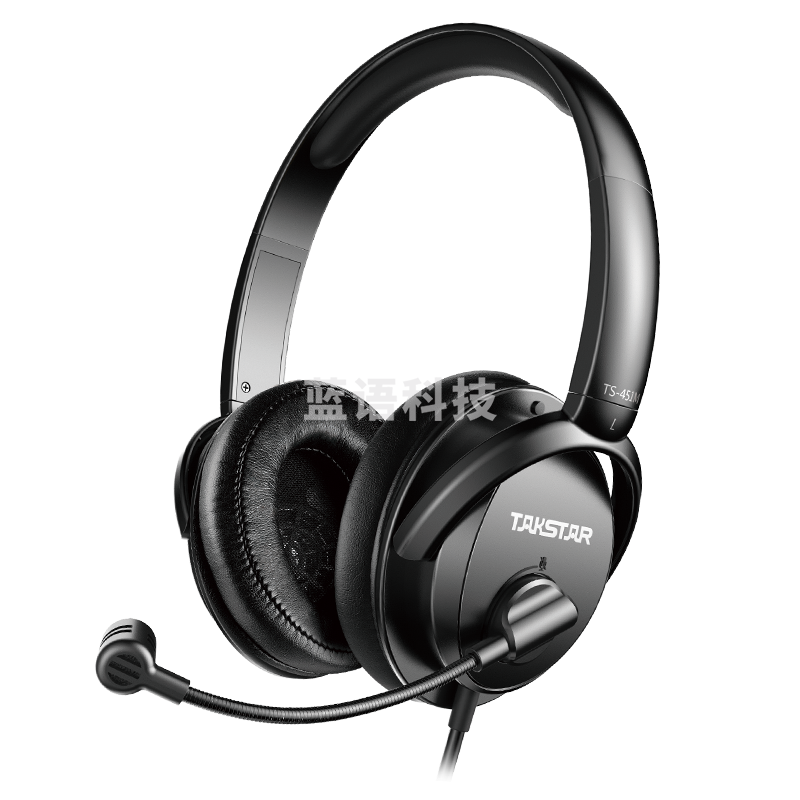 得胜(TAKSTAR)TS-451M 数字耳机  黑色
