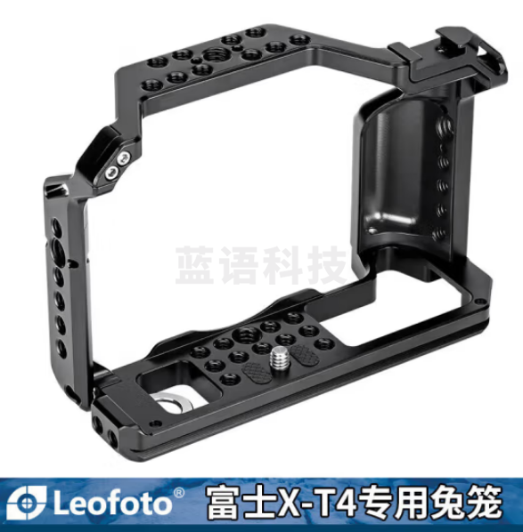 徕图（Leofoto）富士XT4相机专用兔笼套件微单Vlog视频相机配件
