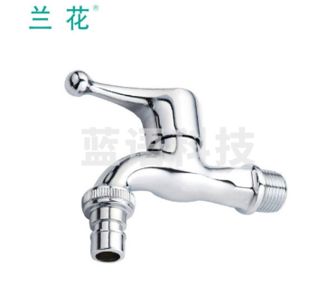 兰花（lanhua）锌合金快开水嘴 单冷水龙头4分DN15 LH9509 1个