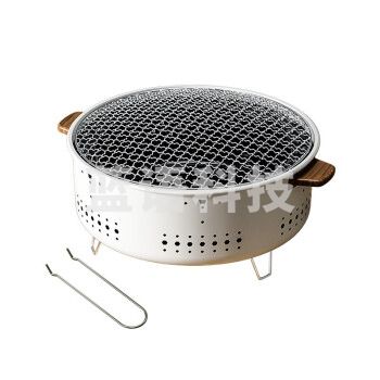 欧锐铂 家用厨具套装悠时光-多功能炭烤炉 ORB-933