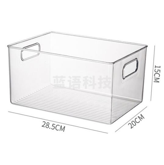 千屿 桌上收纳盒透明储物整理箱 28.5*20*15 QJ.517