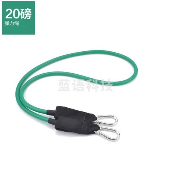 捷英飞Joinfit健身带把手弹力绳 男女力量训练弹力带拉力器 20磅 2个一组