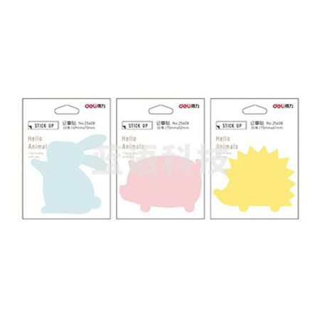 得力25608动物异形记事贴(混)-30页（包）