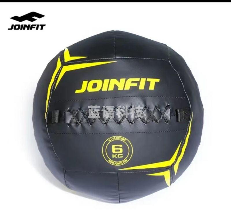 健身软球非弹力10kg