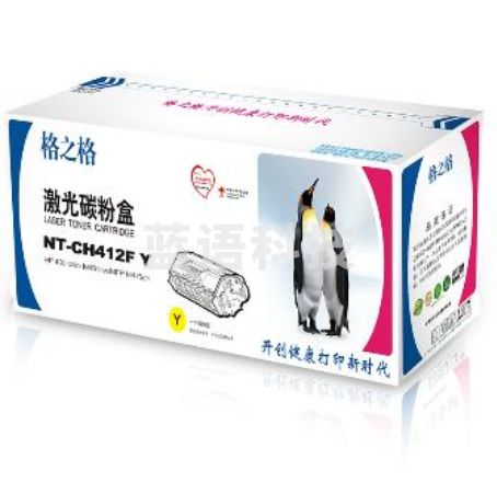 格之格（G&G)NT-CH412FY/CE412A 黄色硒鼓（适用惠普Pro300/M351a/M375nw/Pro400/M451dn/451dw/M475dn )