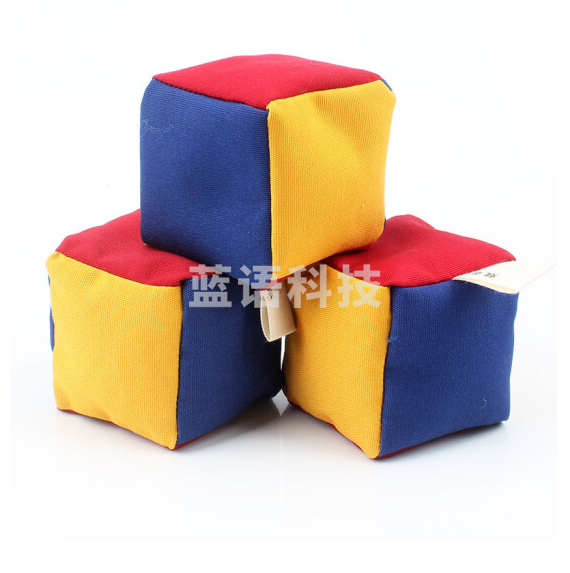 幼儿园沙包 1011款 儿童小学生玩具游戏道具 10个组