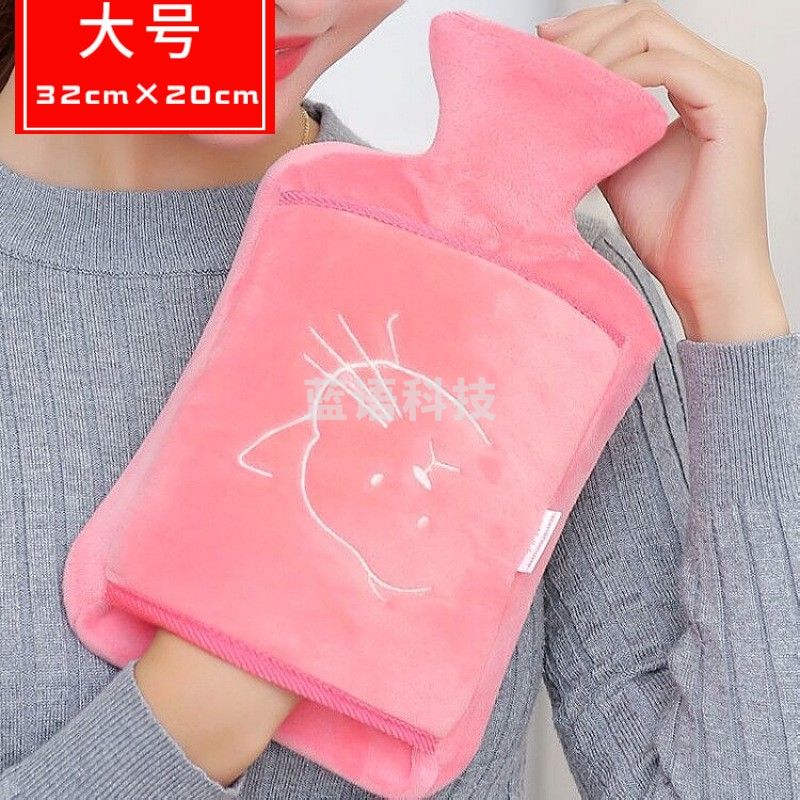 注水热水袋灌水暖水袋学生上课可爱毛绒家用宿舍新款加厚混色