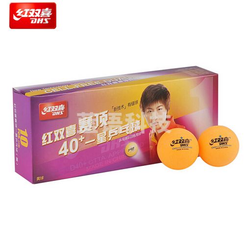 红双喜（DHS）乒乓球赛顶一星40+ABS训练兵球黄色（10只装）