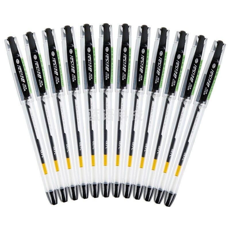 晨光(M&G) K37A中性笔 财务专用葫芦头签字笔 水性笔 0.38mm 黑色 12支/盒 1盒装