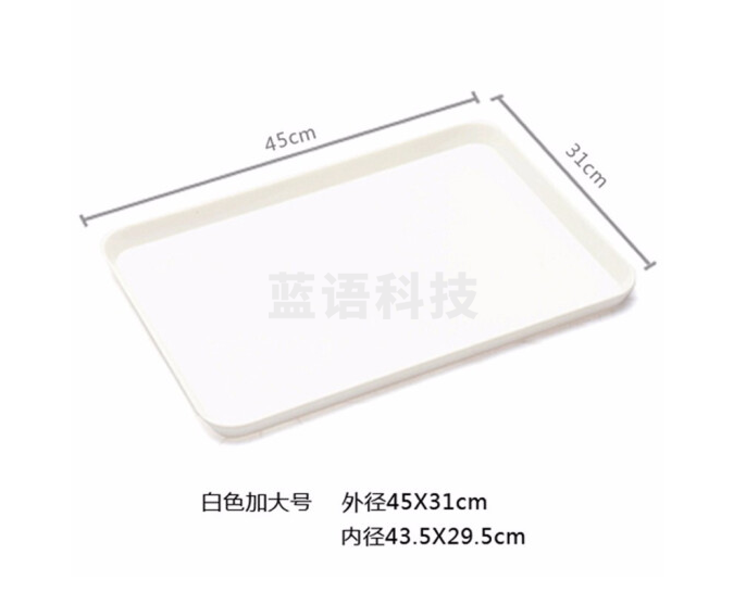 特大号密胺托盘 白色塑料仿瓷盘子45*31*2cm