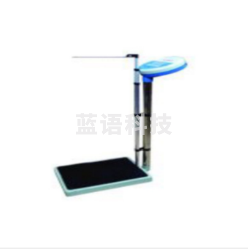 南华利生 TCSG-11 身高体重计 TY.1230