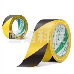 北极熊（Polar bear） PVC-048YB PVC警示贴地胶带 黄黑 1卷装