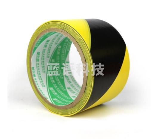 谋福 胶带 4.8cm宽（黑黄色款）8479 （10卷起售）