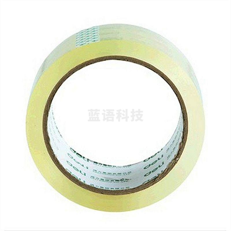 得力30203封箱胶带48mm*60y*50um(6卷/筒)