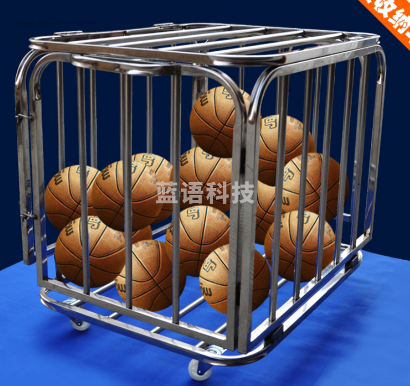 折叠式不锈钢篮球推车装球车移动训练球车足球排球球类收纳车
