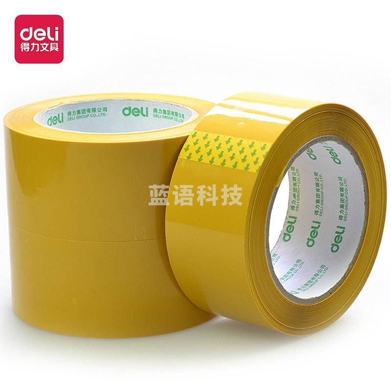 得力 30239 封箱胶带 48mmｘ100y (单位:筒) 米黄色
