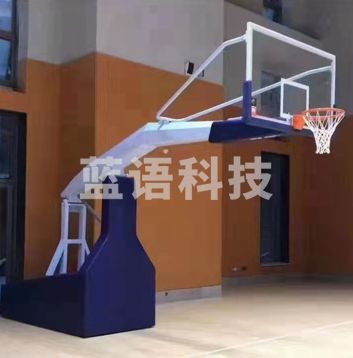 智能电动液压篮球架