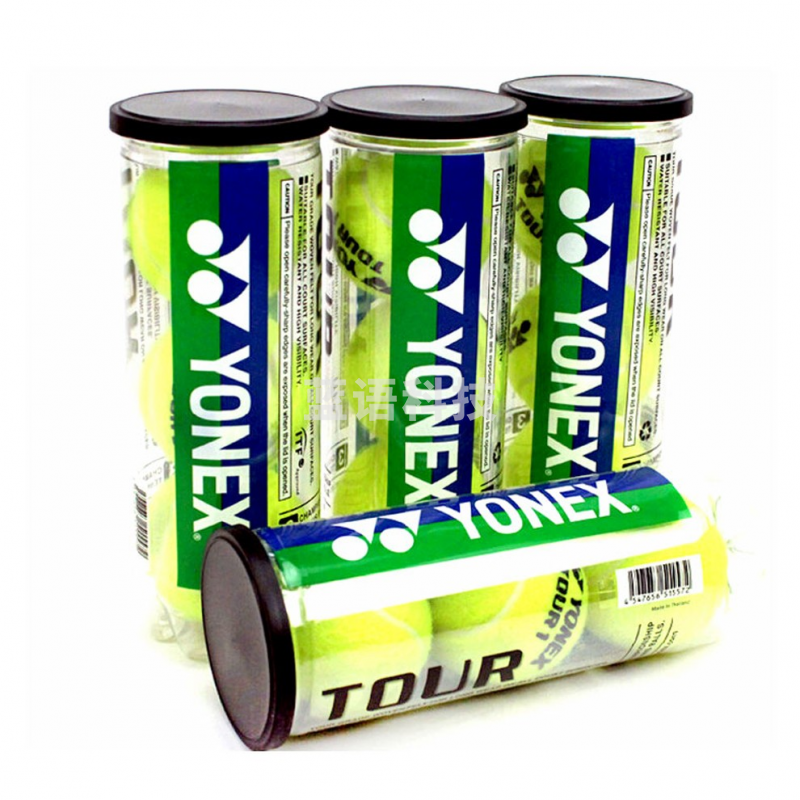 YONEX尤尼克斯网球 专业高弹力耐打训练比赛用球 三粒装 yy运动训练公开赛用球 TB-TR3胶罐 1筒