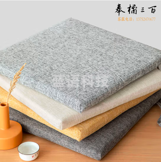 夏季坐垫仿麻透气防滑座垫汽车座垫四季款 40*40cm深灰