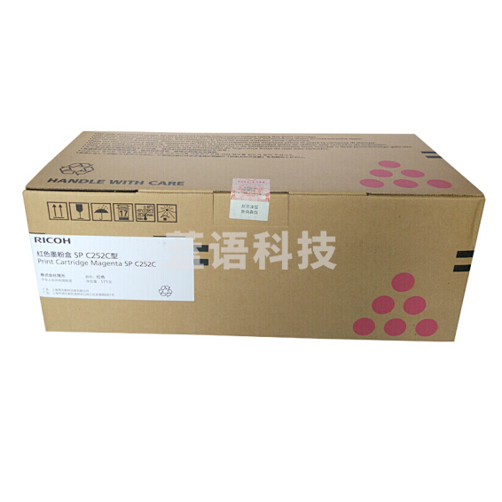 理光（Ricoh）SP C252C红色墨粉盒（适用于SP C252SF/252DN）