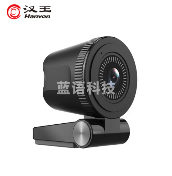 汉王（Hanvon）DS-710U 智能摄像头 USB电脑摄像头内置麦克风 网课教学 4K超大屏广角自动对焦